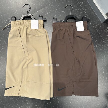 耐克/Nike Dri-FIT 男子夏季梭织速干透气运动五分短裤DM6618-084