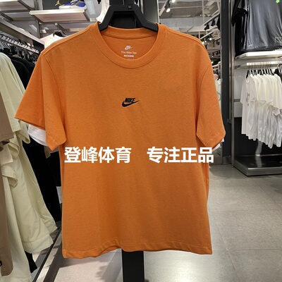 耐克男圆领半袖小勾短袖