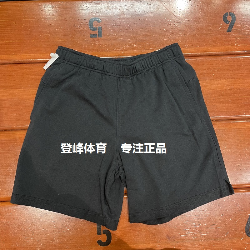 Nike耐克男子气五分裤短裤