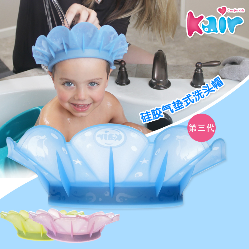 ÃÀ¹úkair¶ùͯԡñ±¦±¦Ï´Í·Ã±Ð¡º¢·ÀË®»¤¶úÓ¤¶ùÏ´Ôèñϴ·¢Ï´Í·ÉñÆ÷