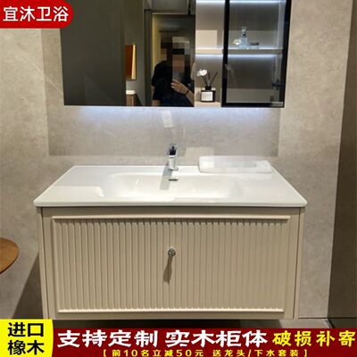 法式复古风浴室柜组合