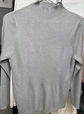 江南丰和丝绸直播 关注店铺一件包邮 默认小瑕