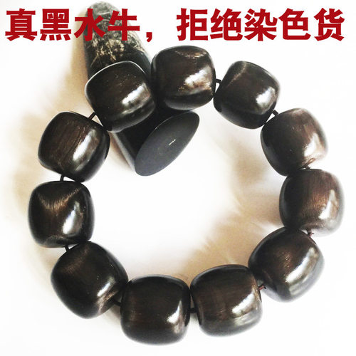 广西桶珠黑水牛角手串 手链佛珠念珠品 12-30MM
