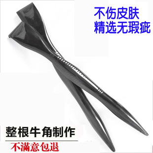 天然黑水牛角不求人正品抓背挠痒扒正品止痒牦牛角老头乐痒痒挠