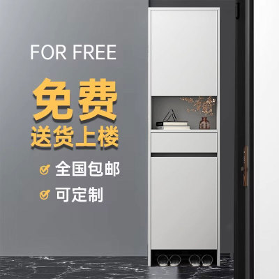 鞋柜定制门口柜子侧边柜家用鞋柜