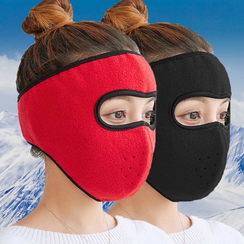 冬季加厚保暖男女全包防尘面罩