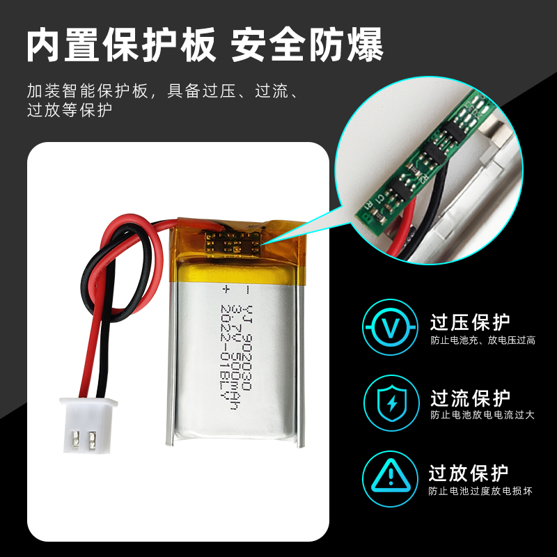 带线锂电池无线鼠标通用