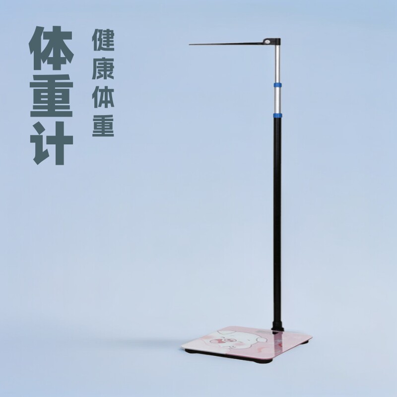 身高体重一体秤健康秤人体称药店学校成人儿童体检电子测量仪