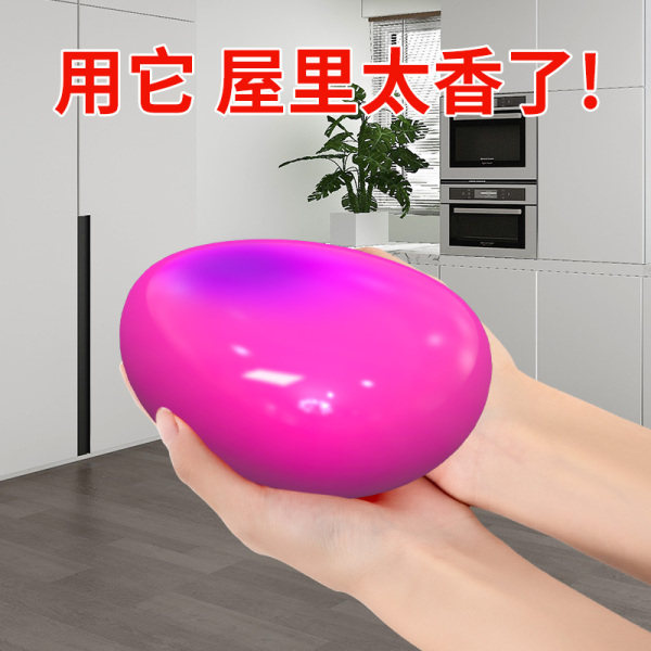空气清新剂香薰母婴可用室内家用厕所卫生间除臭除味神器持久清香图片