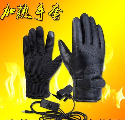 电动车手套摩托车加发热保暖电暖