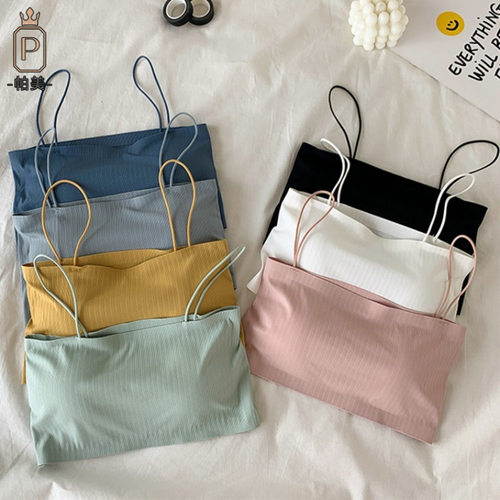 冰丝一字围抹胸内衣女学生打底防