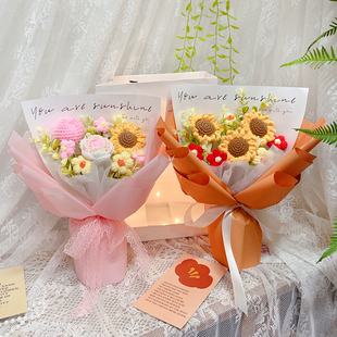 针织花束手工毛线钩编织向日葵玫瑰仿真永生花成品毕业生日礼物