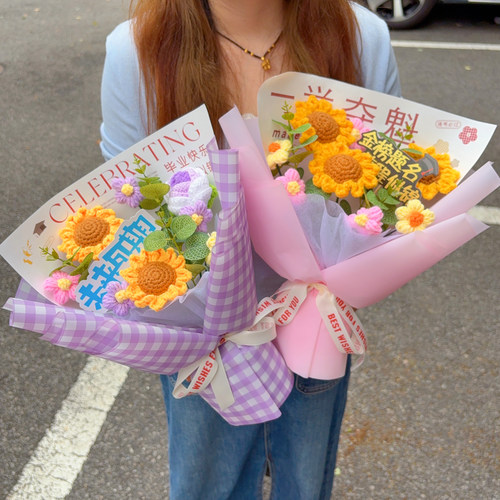 针织花束礼物手工毛线编织向日葵送男女生升学考试一举夺魁成人礼
