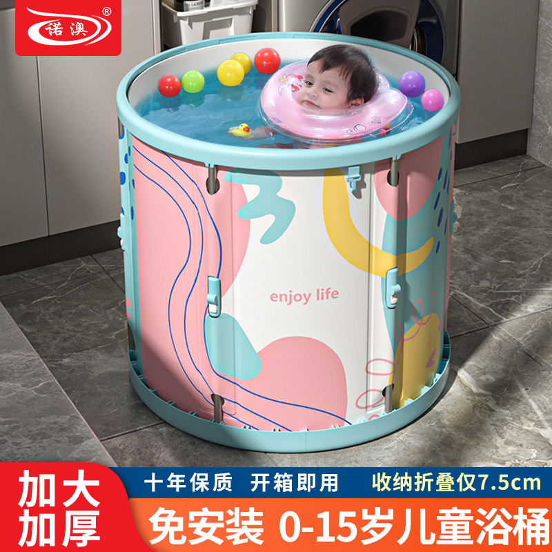一秒即开婴儿游泳池家庭大人浴缸