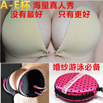 Soutien-gorge invisible jeunes femmes Soutien-gorge invisible - Ref 783404 Image 1