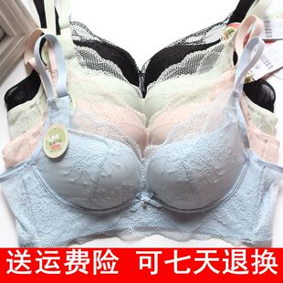 100 特价 闺蜜私语青春罩3720B杯无钢圈聚拢蕾丝内衣薄款 文胸