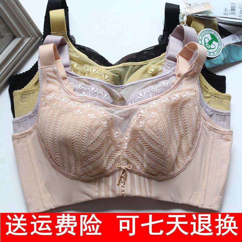 奥维丝丽五扣康缇体雕艺塑罩2216薄cd杯聚拢丰胸文胸中药蕾丝内衣