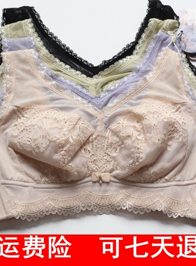 正品奥维丝丽盈养罩2338康缇体雕5排扣调整型文胸CD杯无钢圈内衣