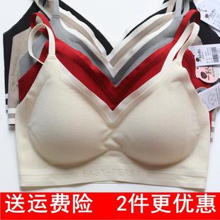 一轻松6代1557美背女士运动文胸无痕无钢圈细带半固定内衣胸罩女