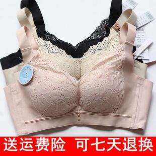 100/2特价闺蜜私语6328B中薄B杯宽肩带聚拢无钢圈内衣美背v型收副