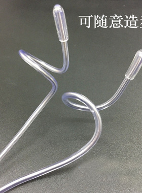 饰品配件包胶铝丝铝线支撑造型