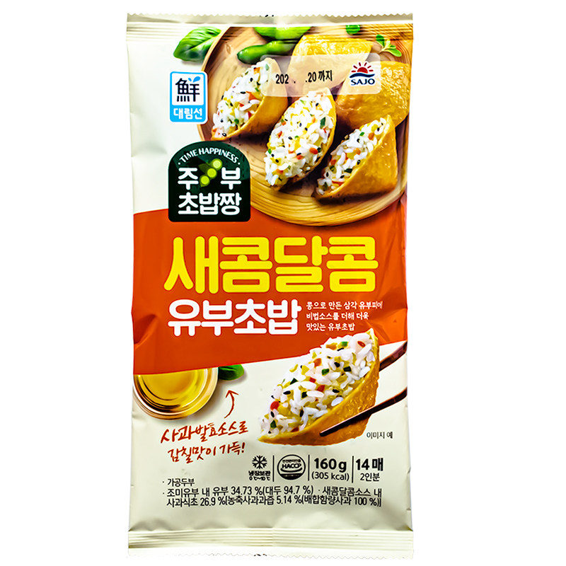 韩国思潮大林油豆腐包饭豆腐皮三角寿司用160g袋装内有14枚