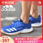 Giày cầu lông Adidas Adidas giày nam và nữ lỏng lẻo 楦 giày thể thao thoáng khí chống trượt chuyên nghiệp - Giày cầu lông giày sục thể thao