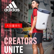 Adidas Adidas Sports Ba lô Túi cầu lông Túi đeo vai đơn Túi du lịch Ba lô BG940511 - Ba lô