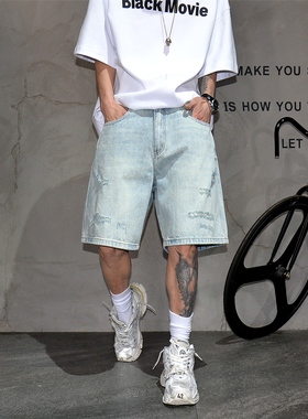 浅蓝色水洗破洞牛仔短裤男潮牌宽松直筒五分裤美式休闲百搭中裤子