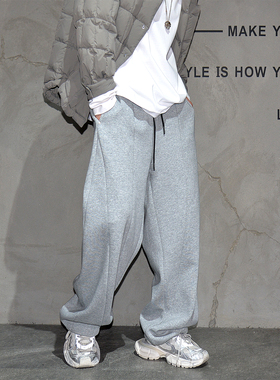 纯色慵懒风宽松阔腿弯刀卫裤男灰色垂坠感百搭长裤简约休闲针织裤