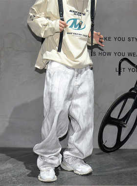 美式街头hiphop脏脏白色做旧阔腿牛仔裤男潮牌痞帅拖地长裤老爹裤