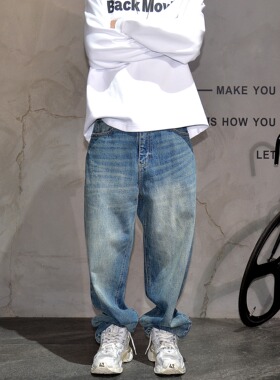 蓝色复古做旧宽松直筒牛仔裤男潮牌休闲老爹裤简约百搭大码长裤子
