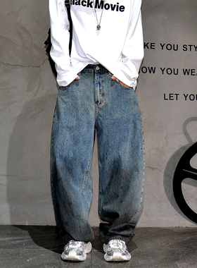 vibe废土风脏洗蓝色阔腿牛仔裤男潮牌美式痞帅宽松休闲弯刀长裤子