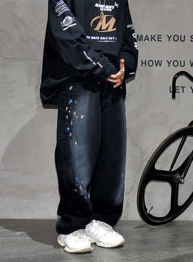 小众vibe甩油漆黑色弯刀阔腿牛仔裤男潮牌痞帅宽松廓型镰刀裤长裤