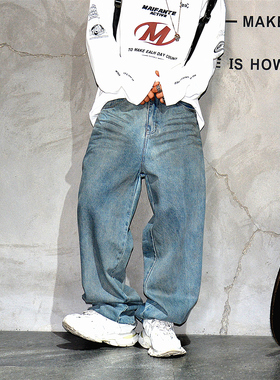 美式复古脏洗灰蓝色宽松阔腿直筒牛仔裤男潮牌痞帅哈伦大码老爹裤
