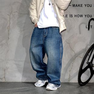 老爹裤 加绒加厚宽松直筒长裤 男冬季 日系简约蓝色水洗阔腿牛仔裤