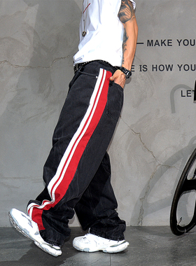 美式潮牌痞帅撞色拼接阔腿牛仔裤男青年hiphop黑色宽松vibe直筒裤