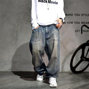 男潮牌痞帅宽松哈伦老爹裤 美式 复古做旧脏洗擦色废土风阔腿牛仔裤
