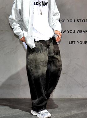 美式复古脏洗渐变黑灰色宽松阔腿牛仔裤男潮牌痞帅废土风老爹裤子