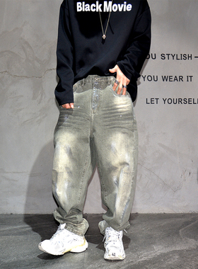 废土风做旧绿色哈伦小直筒牛仔裤男潮牌痞帅小弯刀长裤日系老爹裤