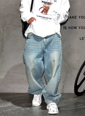 日系复古做旧蓝色宽松直筒牛仔裤男潮牌痞帅阔腿哈伦大码老爹裤裤
