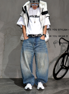 cleanfit蓝色做旧阔腿弯刀牛仔裤男vibe潮牌高端宽松休闲百搭长裤