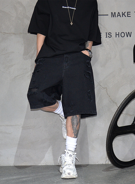 黑色百搭破洞乞丐牛仔短裤男美式潮牌痞帅直筒五分裤宽松休闲马裤