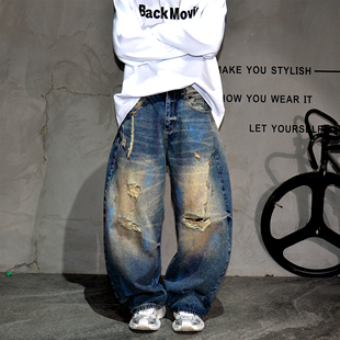 vibe潮牌复古水洗破洞乞丐牛仔裤男潮流宽松痞帅休闲阔腿大弯刀裤