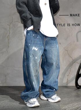 vibe潮牌喷漆泼墨阔腿直筒牛仔裤男美式休闲宽松加绒加厚拖地长裤