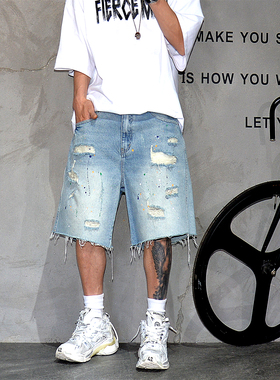 浅蓝色痞帅破洞乞丐牛仔短裤男潮牌宽松阔腿五分裤直筒毛边中裤子