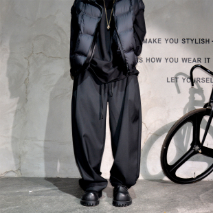 高级感廓形长裤 纯黑色垂坠感阔腿休闲西裤 男日系潮牌宽松直筒长裤