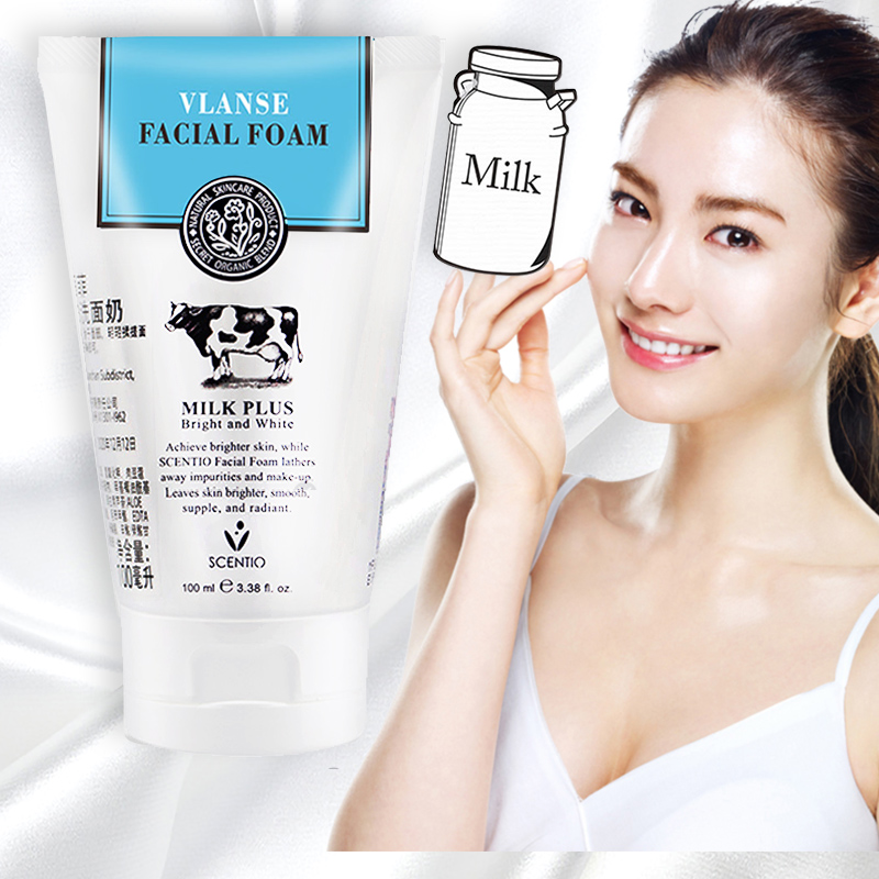 beautybuffet牛奶洗面奶氨基酸