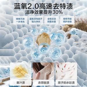 小.天鹅滚筒洗衣机银离子除菌蓝氧护色10公斤1400转TG100V89PRO