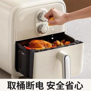 九阳空气炸锅不用翻面控温控时蒸汽嫩炸空气炸锅7L炸锅KL70-V591